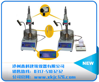 SZR-8、9型瀝青針入度儀