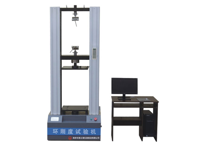 HWDW-50環(huán)剛度試驗機(壓縮空間0.8米)