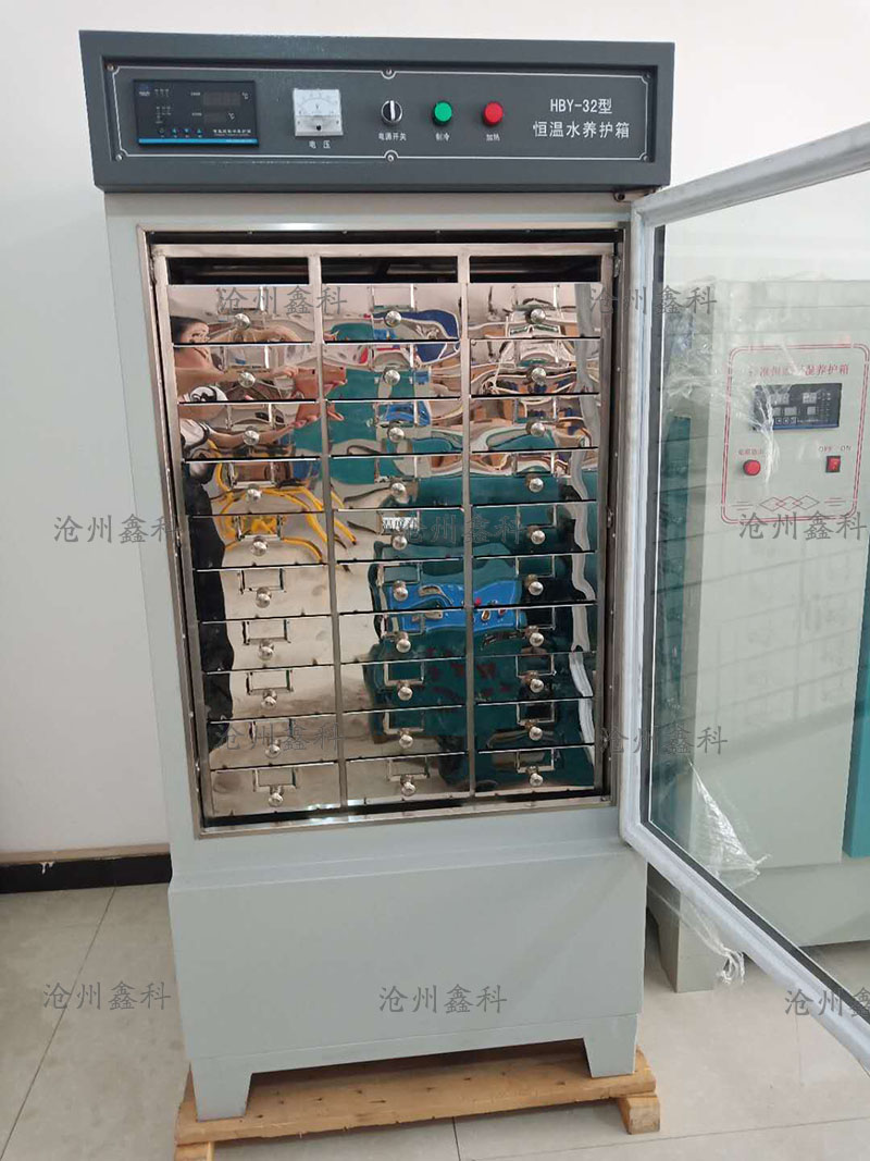 HBY-30、64型恒溫水養(yǎng)護(hù)箱的結(jié)構(gòu)原理及工作原理