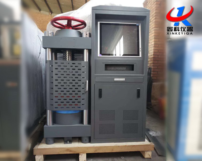 200T(噸)電腦全自動恒應(yīng)力壓力試驗機(jī)